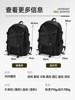 Backpack Men's Simple Large-Capacity Computer Travel Backpack Junior High School Students High School College Students School Bag Trendy Men's Bag
