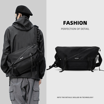 Squint shoulder bag male tide shoulder bag simple postman bag large-capacity functional package day student commuting backpack