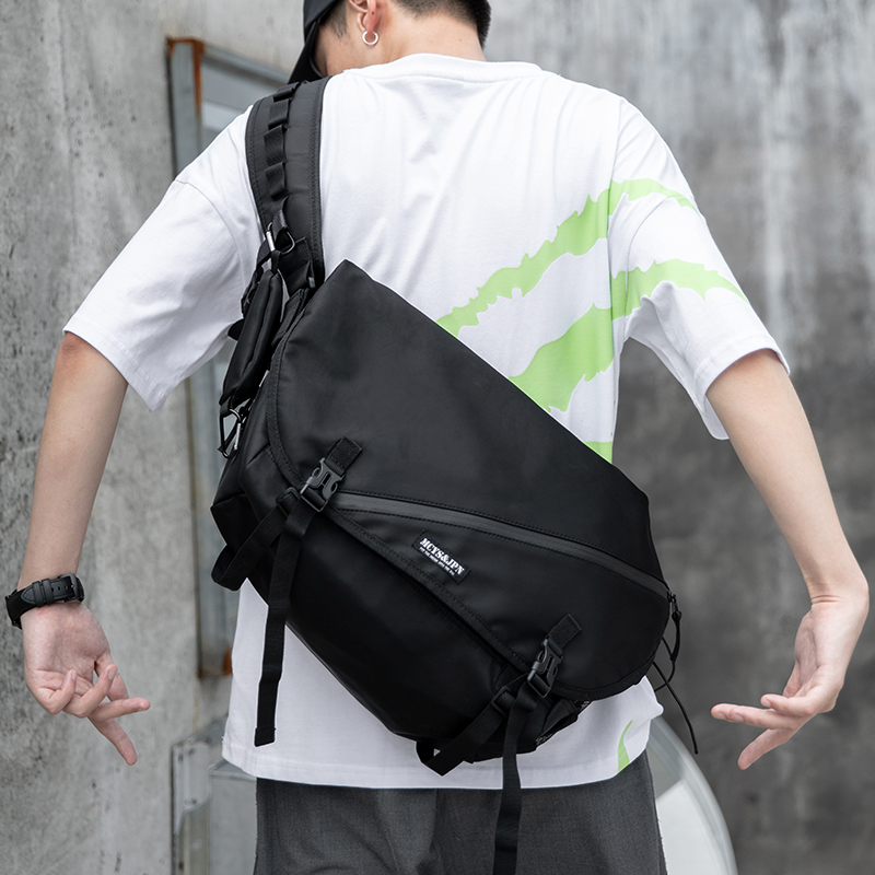 Kimura Yaosi Men's shoulder bag Japanese Tide package function messenger bag shoulder bag College student backpack female