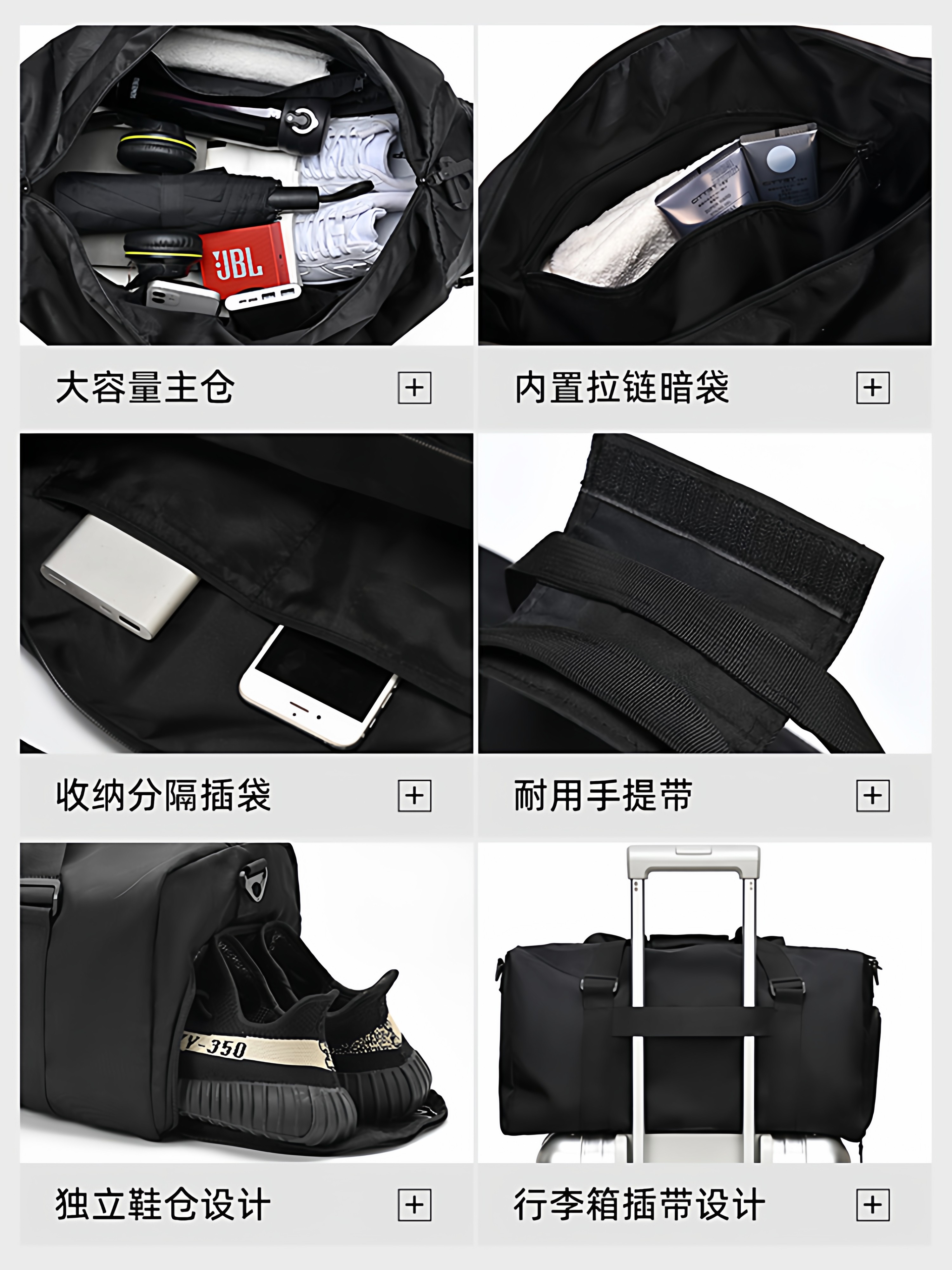 Short-Distance Travel Bag for Men, Large-Capacity Dry and Wet Separation Sports and Fitness Bag, Multi-Functional Business Trip Cross-Body Hand Luggage Bag