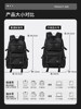 Large-Capacity Backpack Men's Computer Bag Casual Travel Waterproof Backpack Junior High School Students High School College Students School Bag Women