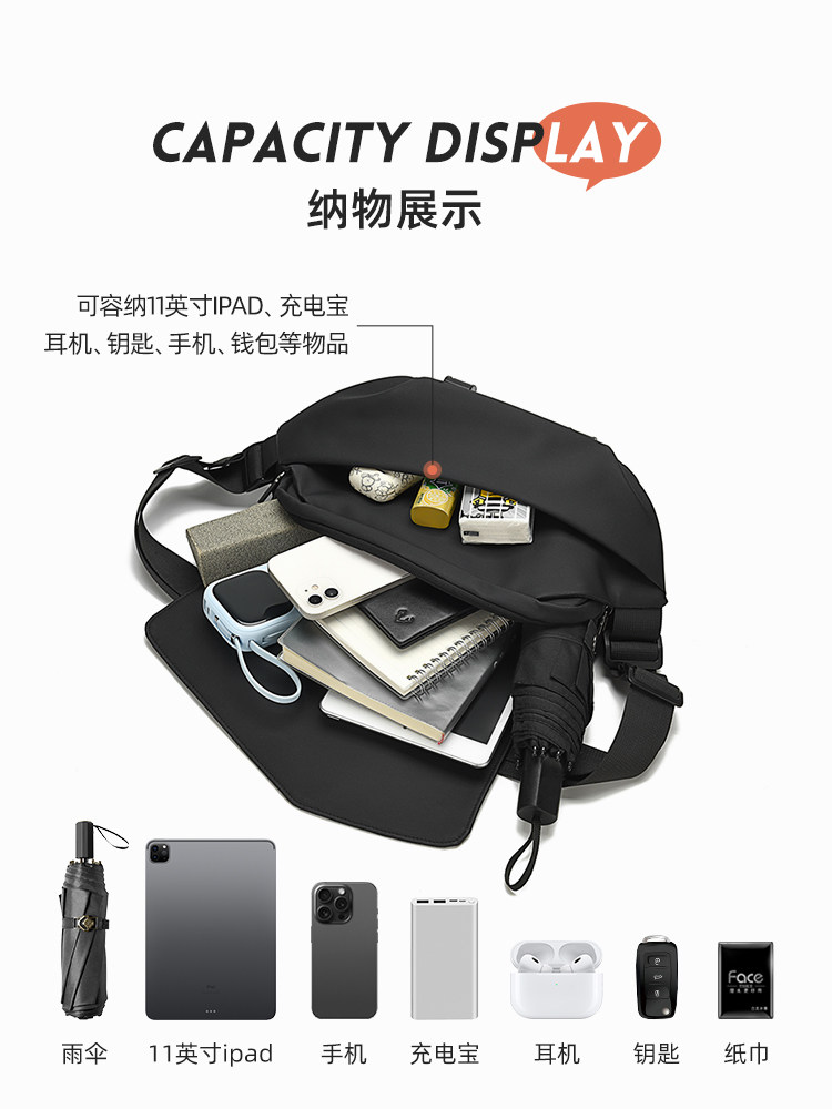 Men's Crossbody Bag 2025 New Large-Capacity Commuter Shoulder Bag Casual Motorcycle Backpack Portable Magnetic Buckle Chest Bag
