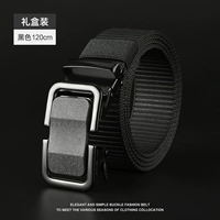 Черная подарочная коробка, 120см