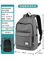 Стандартное число Grey Edition [Предложение 1-6 класс]