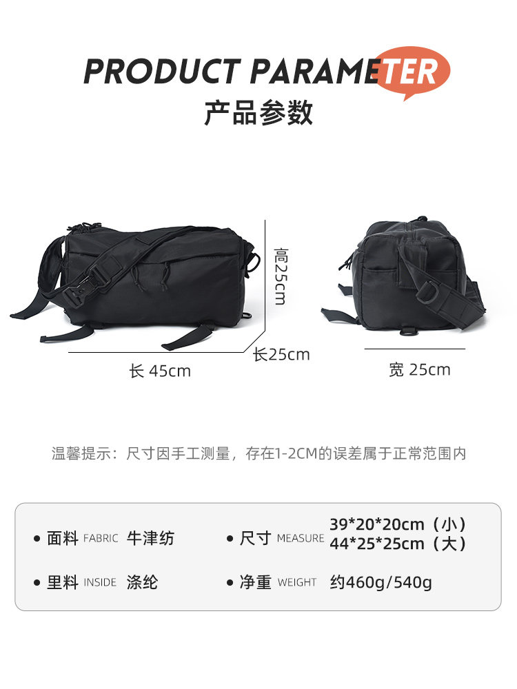 Crossbody Bag for Men 2025 New Casual Commuter Men's Bag Horizontal Messenger Bag Short Trip Shoulder Bag Large Capacity