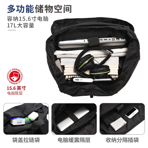 Вместительная и большая сумка для путешествий, школьный рюкзак для школьников, дорожный ноутбук для скалозалания, подходит для студента