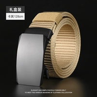 Простая хаки 【подарочная подарочная коробка】