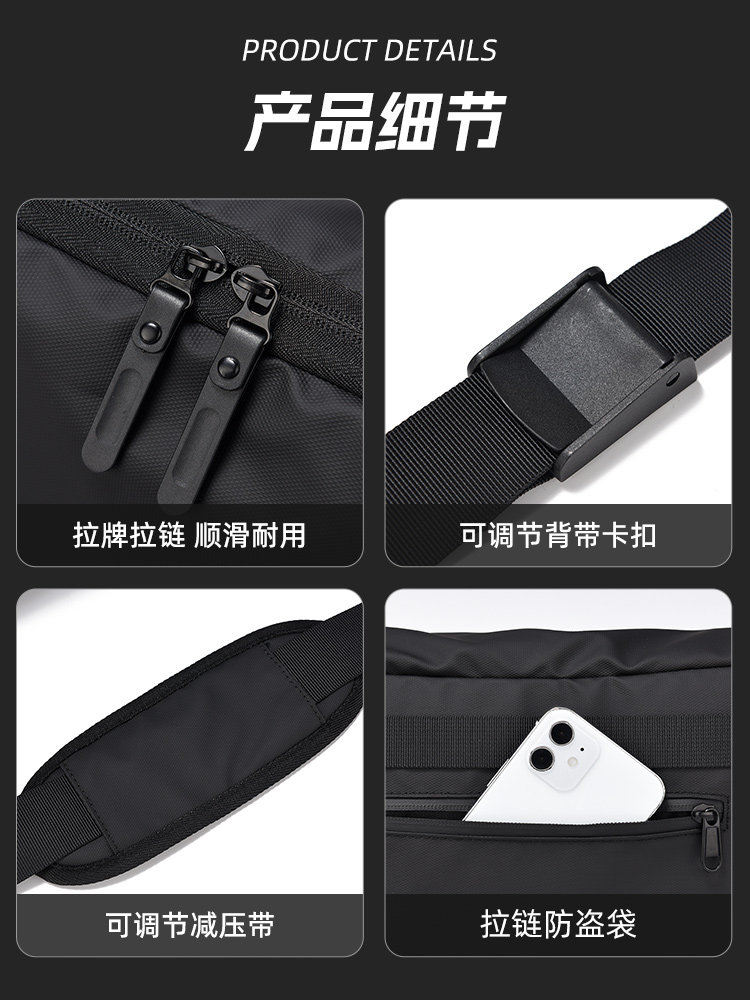 Crossbody Bag Men's Bag Commuter Shoulder Bag Tablet Backpack Casual Messenger Bag 2025 New Backpack Women