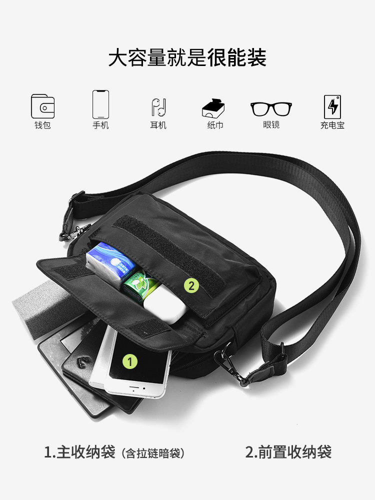 Crossbody Bag Men's Shoulder Bag Sports Men's Bag Small Bag Casual Chest Bag 2025 New Style Shoulder Bag Small Backpack for Going Out