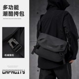 Сумка через плечо для путешествий, вместительный и большой рюкзак, сумка на одно плечо