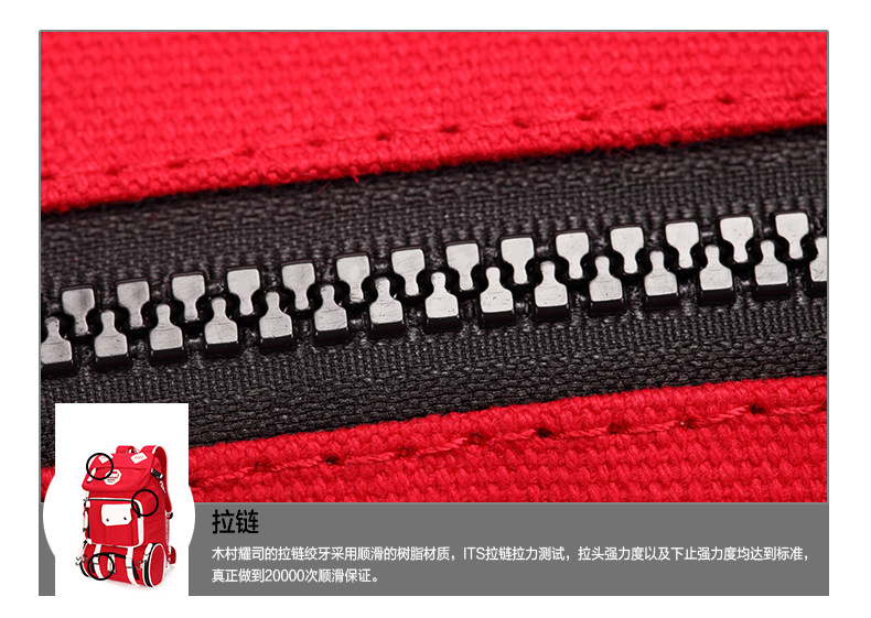 Sac pour homme - Ref 52524 Image 28