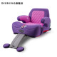 deerKing child safety seat car with child booster cushion 3-12 large children baby car portable