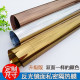 Gold privacy mirror one-way perspective glass film