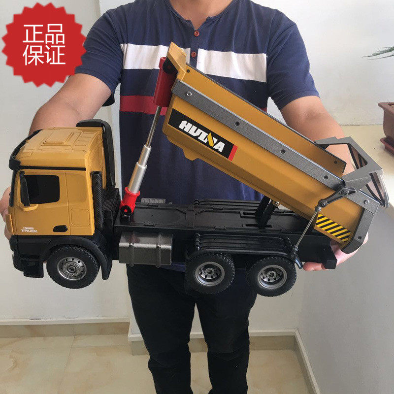 Conina 573 Superior Alloy 10 Channel Remote Control Dump Truck Engineering Car 2 4G Truck Tipping Bucket Car Children Toys-Taobao