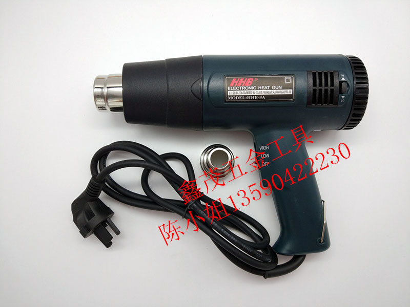 Ex-gratia Hot Selling HHB-3A Adjustable Warm Wind Gun Film Baking Gun Hot Shrink Gun Film Drying Gun Industrial Plastic Welding Machine