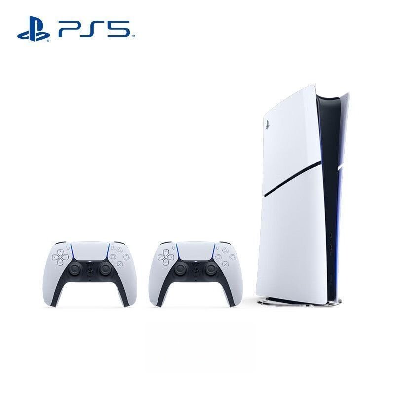 PS5Slim National Digital Version Dual Hand Handle 9X New