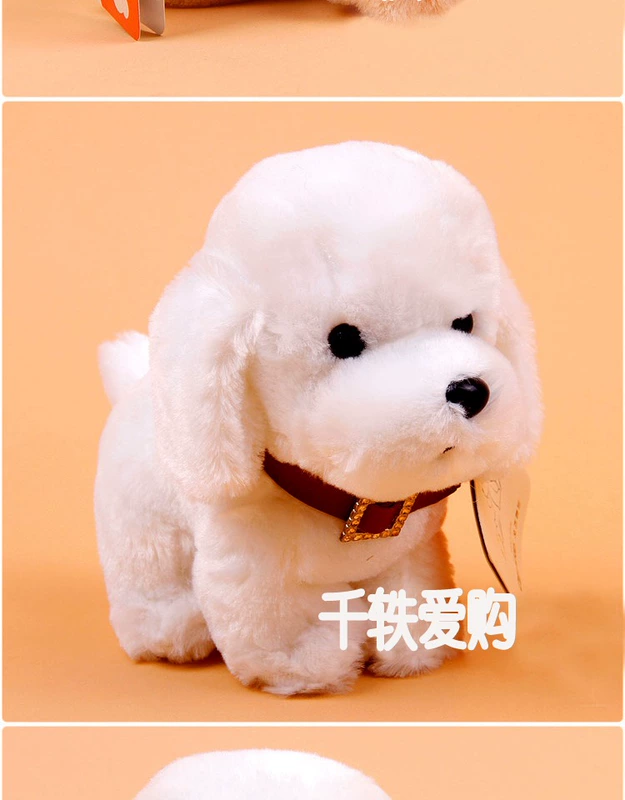 Puppy Plush Toy Golden Retriever Schnauzer St. Bernard Dog Doll Doll Lấy búp bê trang trí quà tặng - Đồ chơi mềm