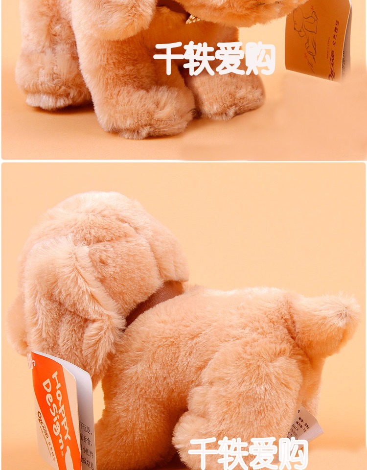 Puppy Plush Toy Golden Retriever Schnauzer St. Bernard Dog Doll Doll Lấy búp bê trang trí quà tặng - Đồ chơi mềm bò chăm chỉ