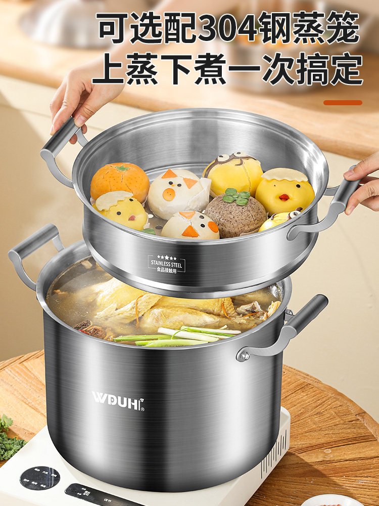 Micro-Pressure Soup Pot, Stainless Steel 2026 New Model, Large Capacity for Home Use, Suitable for Steaming, Braising, Stewing, Compatible with Induction and Gas Stoves