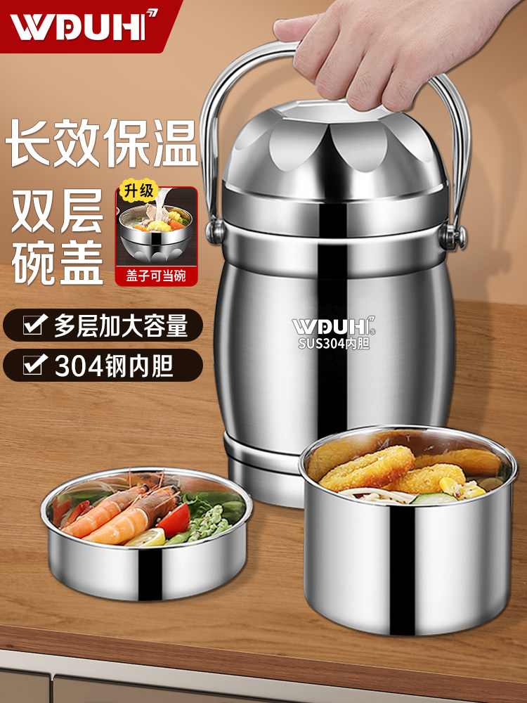 Insulated Lunch Box, Stainless Steel, Multi-Layer, Large Capacity, with Rice Pot, Portable Lunch Box for Office Workers and Students