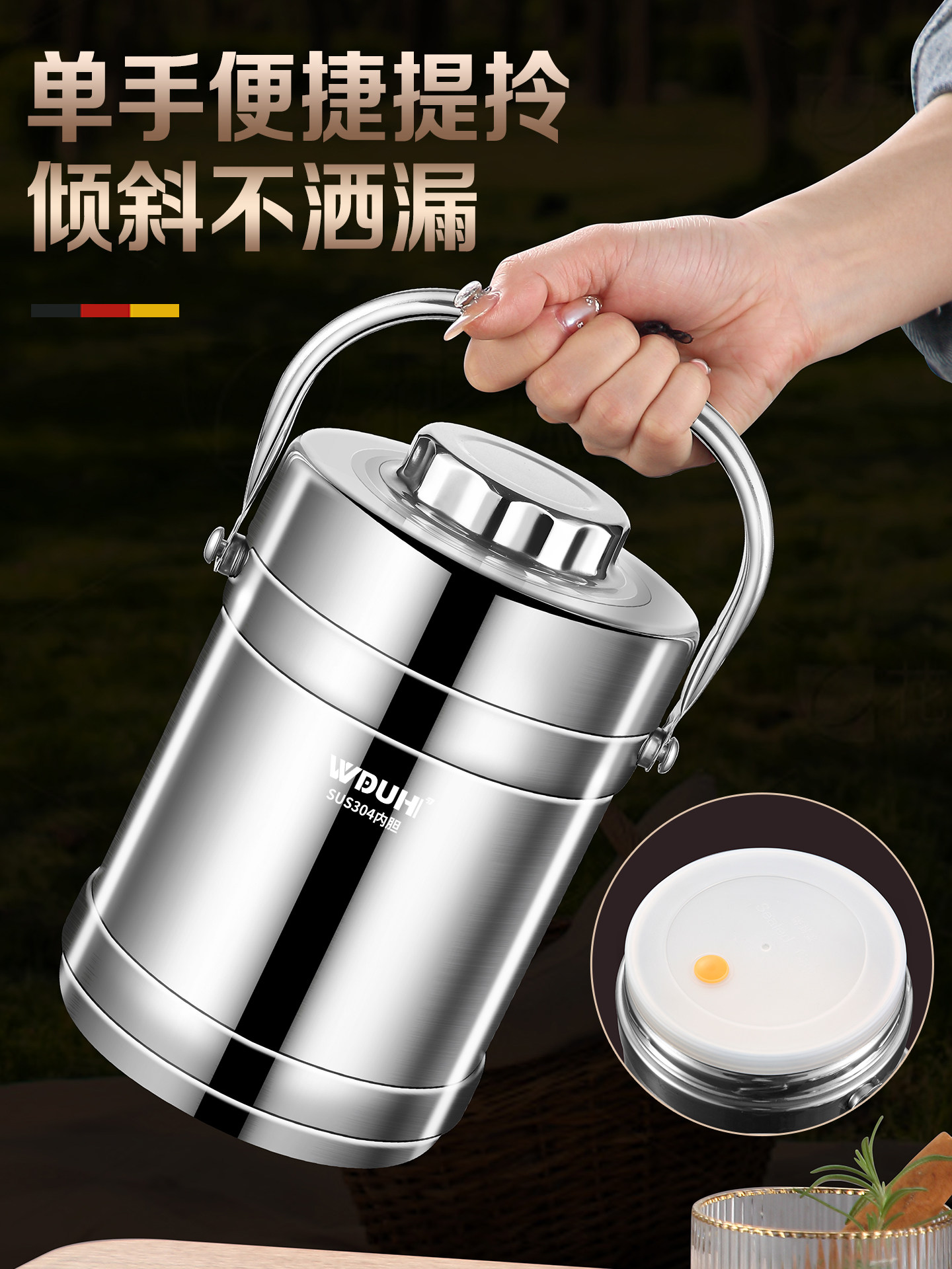 Insulated Lunch Box Stainless Steel Office Worker Student Portable Multi-Layer Large Capacity Vacuum Bucket Lunch Box Soup Pot Bowl