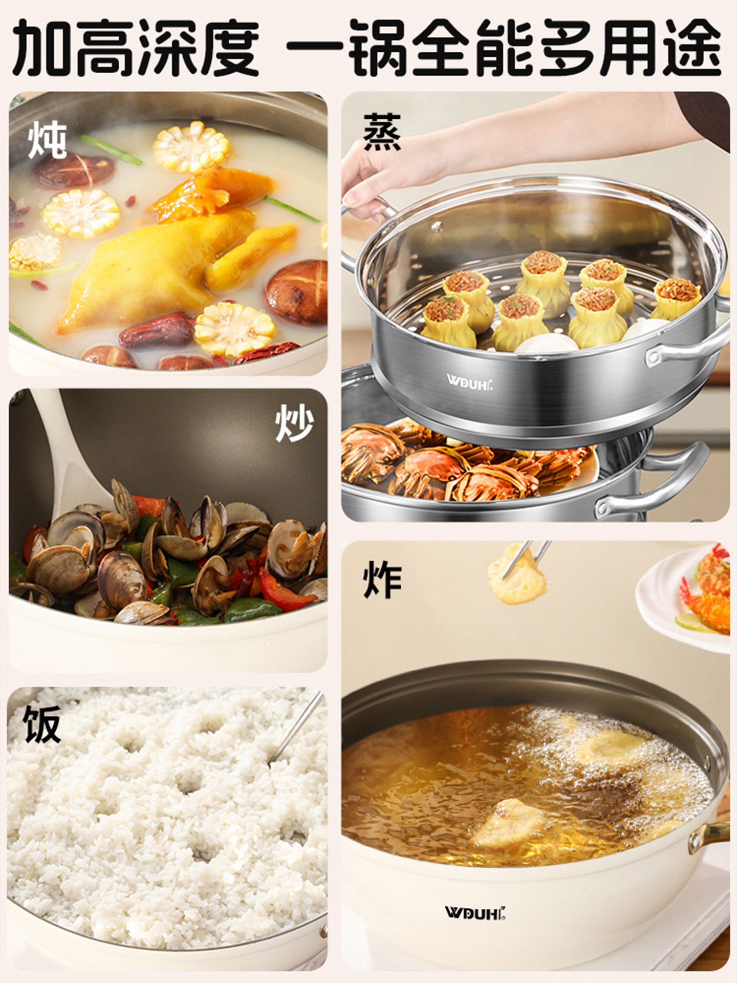 Uncoated Stainless Steel Steamer Pot for Kitchen Use, 2026 New Model, Multi-Layer Steaming and Cooking Pot, Compatible with Gas Stove and Induction Cooker