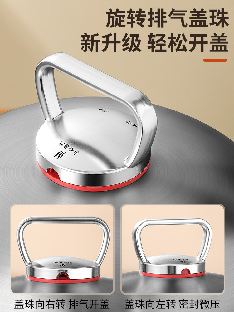 Micro-Pressure Soup Pot, Stainless Steel 2026 New Model, Large Capacity for Home Use, Suitable for Steaming, Braising, Stewing, Compatible with Induction and Gas Stoves