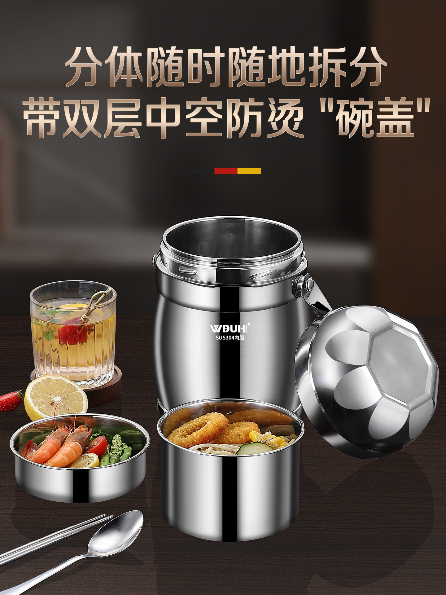 Insulated Lunch Box, Stainless Steel, Multi-Layer, Large Capacity, with Rice Pot, Portable Lunch Box for Office Workers and Students