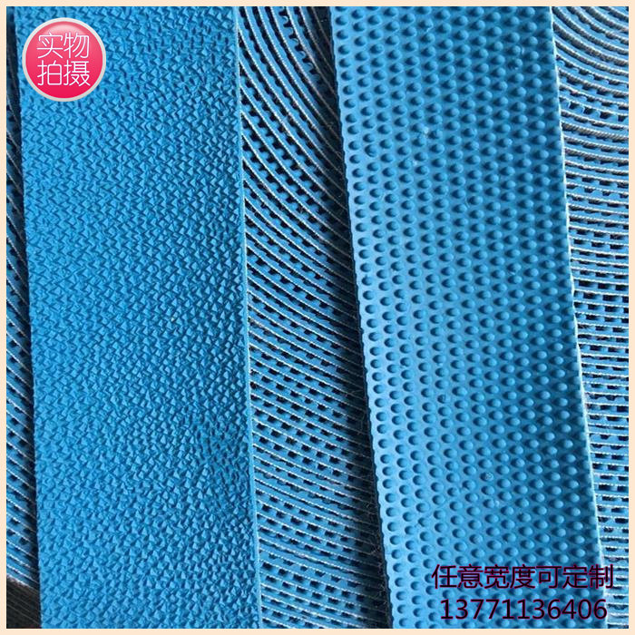 Factory direct sale rough surface belt grain surface belt non-slip wrapping roll belt rough surface leather grain leather prickly leather rubber belt