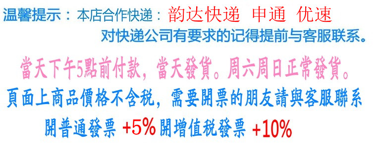 súng phun bọt tuyết bằng khí nén	 Đài Loan vương miện tuốc nơ vít khí nén lô 10H 12H khí nén khí cụ máy nén khí không ồn