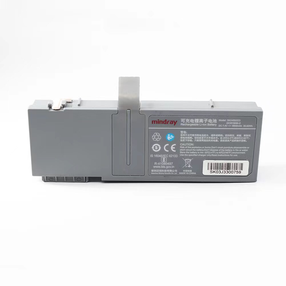 原装 迈瑞 Mindray SK04B9003 SP5 VP5 监护仪电池 7.4V 锂电池