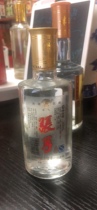 张弓2011年248mL