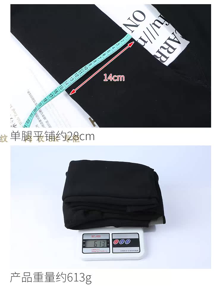 Trò chơi SK9851 nữ mùa đông đặc biệt cashmere ấm cashmere đôi bông ấm bề ​​mặt bông một chân giảm béo đáy quần quần tất thon chân