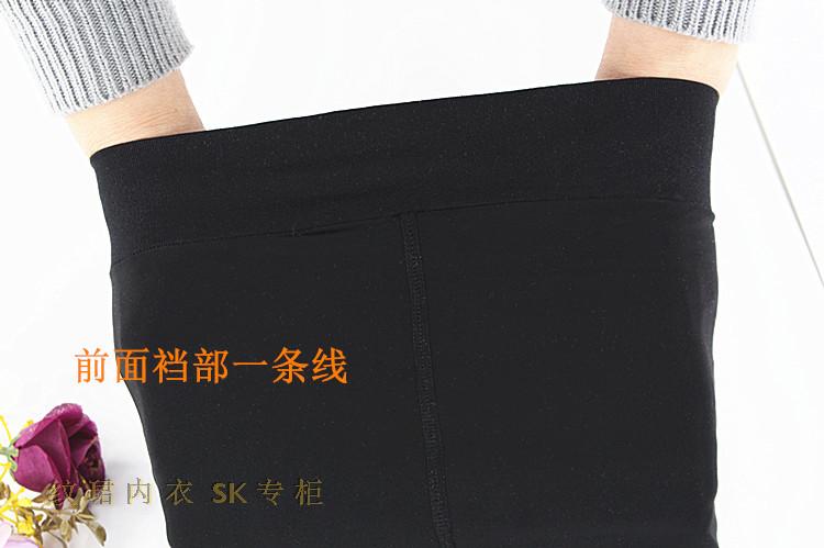 Authentic SK nữ mùa xuân và mùa thu phần mỏng vi trong suốt cao eo trượt satin móc chống móc giảm béo chân dây một chân romper vớ tất ngắn cổ