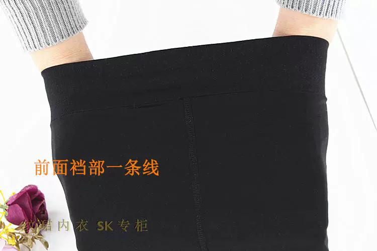 Authentic SK nữ mùa xuân và mùa thu phần mỏng vi trong suốt cao eo trượt satin móc chống móc giảm béo chân dây một chân romper vớ