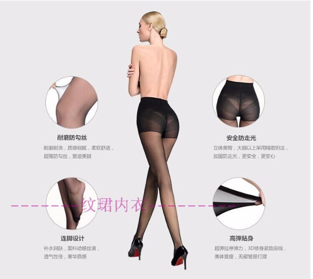 Trò chơi đích thực SK mùa hè siêu co giãn hydrat bụng hông bếp lò mỏng mỏng siêu mỏng vô hình trong suốt vớ lụa vớ đùi học sinh