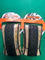 Maggis Off -rod Tire M315RU 27,5/29*2,2 Желто -края складывание Exo Tr Anty -Spine Vacuum Tire