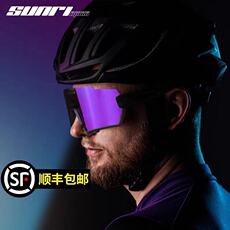 велоочки sunrimoon骑行眼镜男山地公路车自行车运动防风变色风镜骑车 1942165708