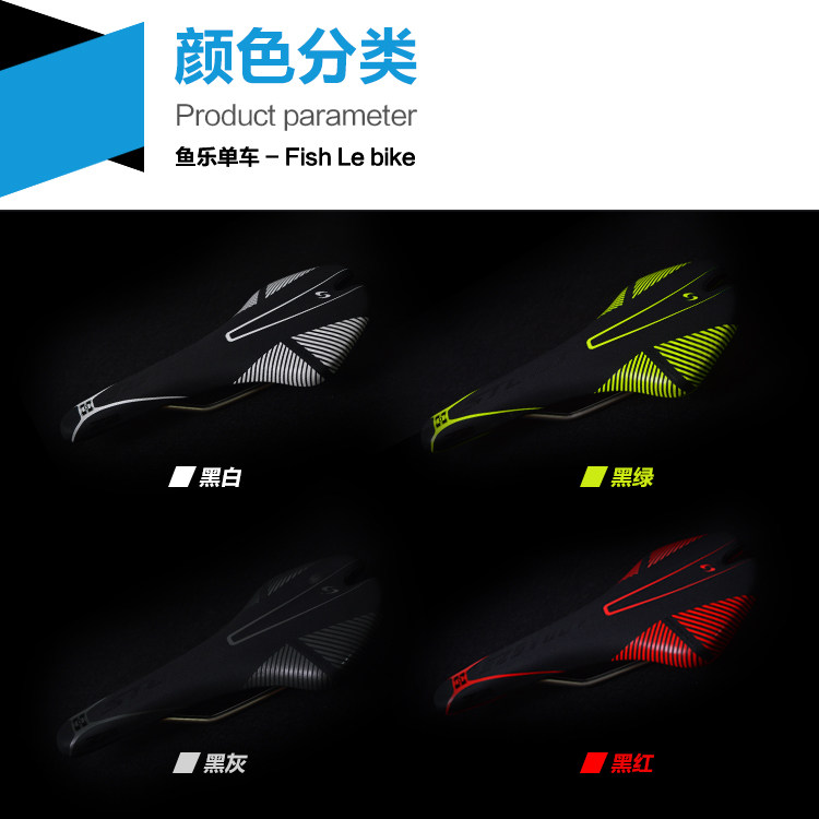 Selle de vélo Mountain Bike - Ref 2351075 Image 8