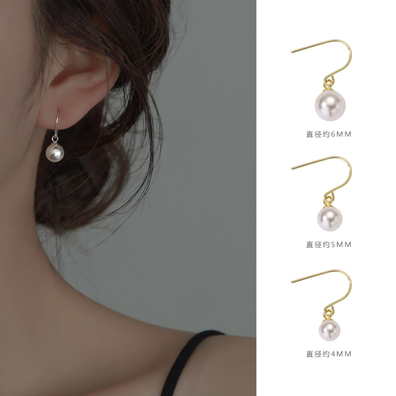 Korean sterling silver retro pearl earhook earrings light luxury high-end earrings 2021 new female niche design earrings - Taobao
