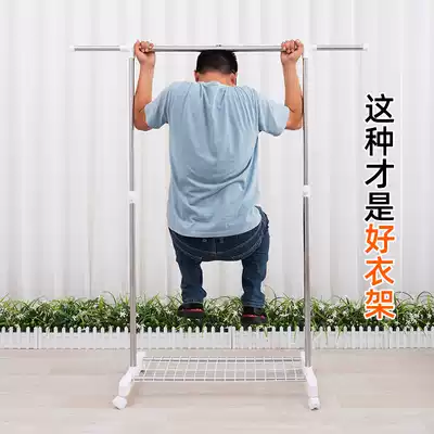 Simple single-pole floor-to-ceiling telescopic clothes rack Balcony can be used for clothes rack indoor hanging dormitory quilt bedroom pole