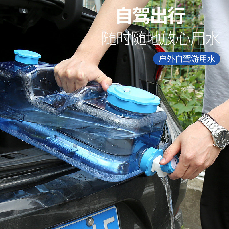 Outdoor water storage tank Car water storage bucket Large capacity trunk Portable faucet with load bucket Faucet square bucket