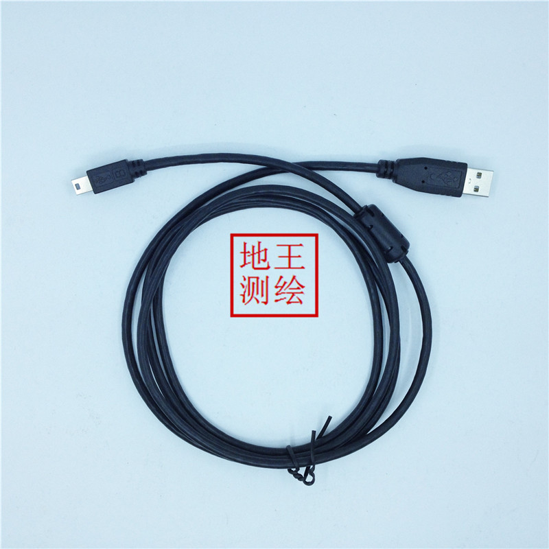 China surveying and drawing double micro RTK GPS handbook data line charger charging line HCE300 320