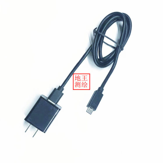 RTK/GPS 휴대용 충전기 USB 어댑터 데이터 케이블 Zhonghaida iHand30 HCE320 휴대용