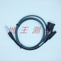 Suzhou Yiguang GPS RTK host base station Radio battery data connection power cord A20305090