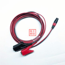 Original imported Reddy underground pipeline detector data signal line power line 8000 8100 signal line