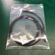 Tuopkang Sojia total station connected to RT2000 monitor digital signal box data line