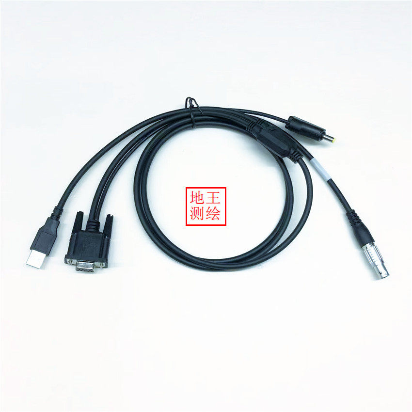 Huatest GPS RTK A00907 Host head connected to computer hand book power static data line connected computer