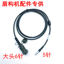 Shield machine VMT guidance system laser target Leica total station data control box signal communication connection cable