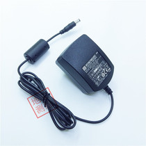 Jisibao host charger Jisibao charger 2 pins